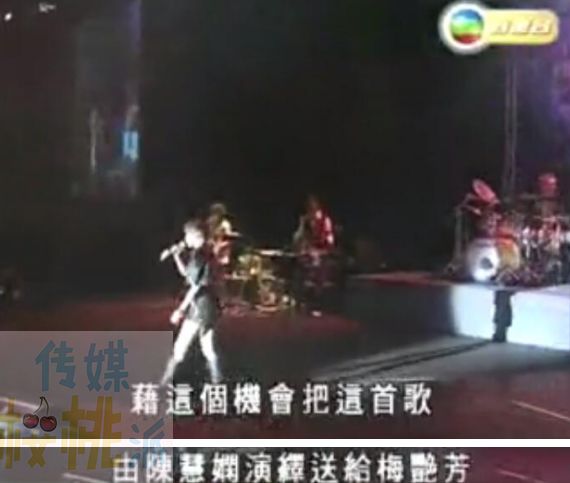 被港媒贴上失意而疯癫标签的不止蓝洁瑛…