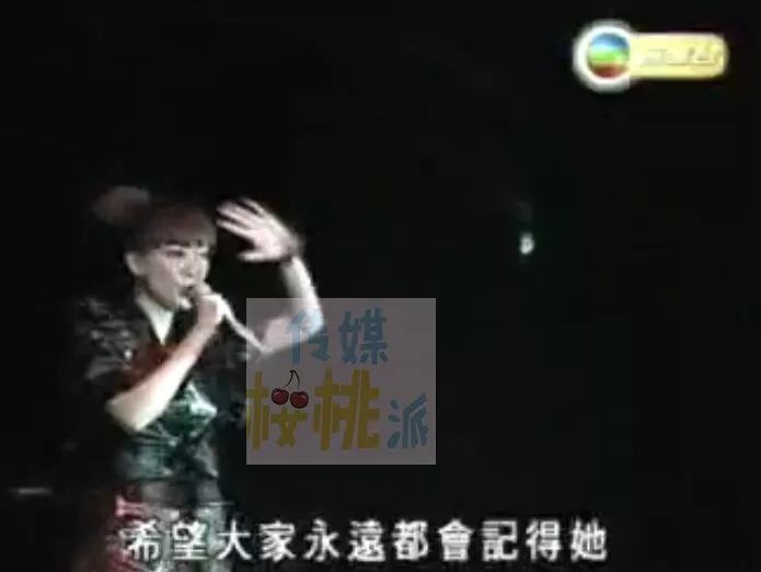 被港媒贴上失意而疯癫标签的不止蓝洁瑛…