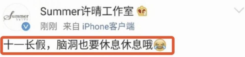 离婚模范夫妻!6年才走出阴影,新女友又撞脸前妻?