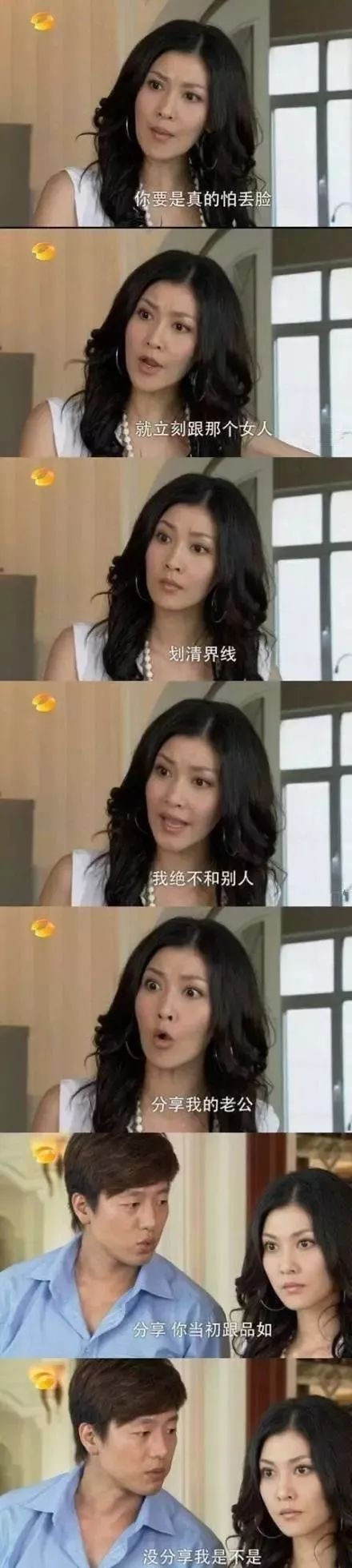 �󷿳��Ҷ�����λ�����಻Ҳ�����ҵ���