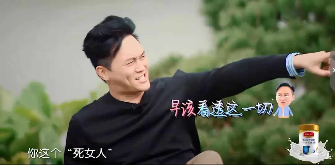 �󷿳��Ҷ�����λ�����಻Ҳ�����ҵ���