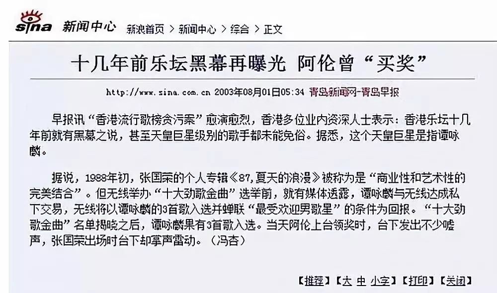 �󷿳��Ҷ�����λ�����಻Ҳ�����ҵ���