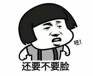 ´ó·¿³ö¼Ò¶þÄÌÉÏ룬ÐÁ¿à²»Ò²ÊÇ×ÔÕÒµÄÂð¡