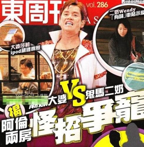 大房出家二奶上位,辛苦不也是自找的吗…