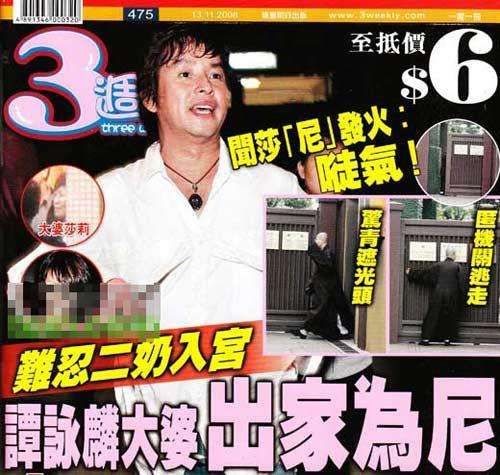 大房出家二奶上位,辛苦不也是自找的吗…