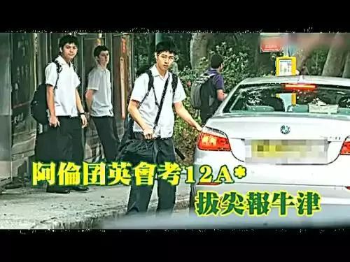 大房出家二奶上位,辛苦不也是自找的吗…