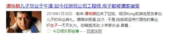 大房出家二奶上位,辛苦不也是自找的吗…