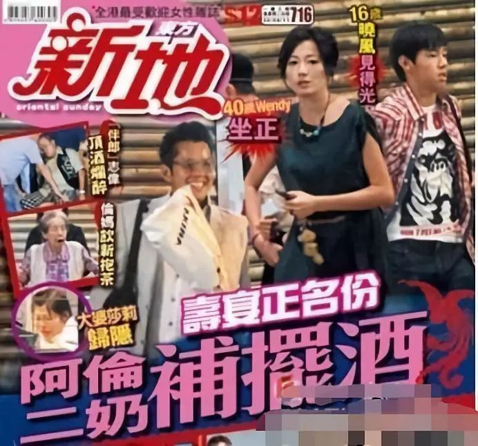 大房出家二奶上位,辛苦不也是自找的吗…