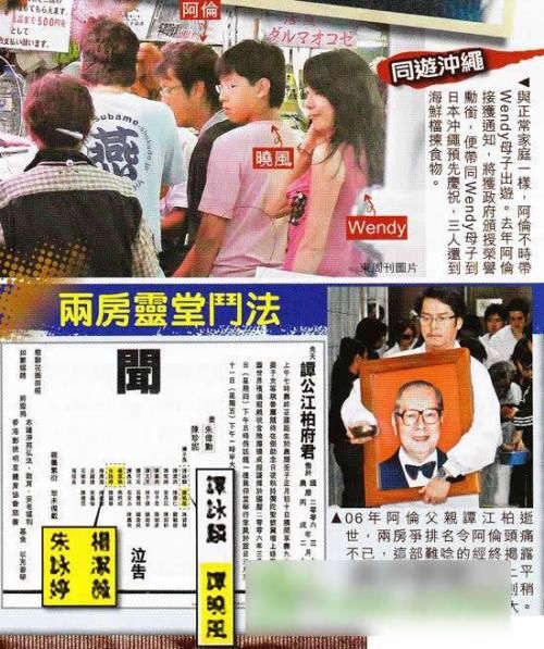 大房出家二奶上位,辛苦不也是自找的吗…