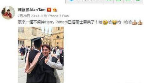 大房出家二奶上位,辛苦不也是自找的吗…