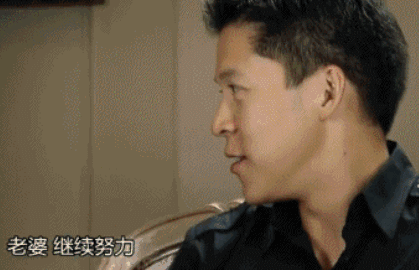 郭晶晶怀三胎都没人知道,女儿都快1岁了