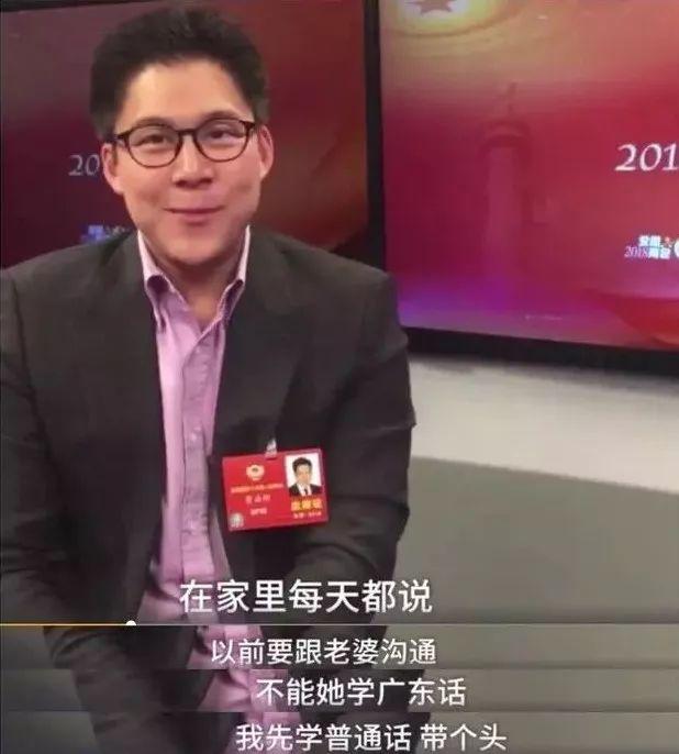 郭晶晶怀三胎都没人知道,女儿都快1岁了