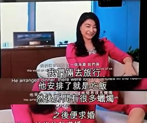 郭晶晶怀三胎都没人知道,女儿都快1岁了