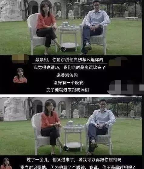 郭晶晶怀三胎都没人知道,女儿都快1岁了