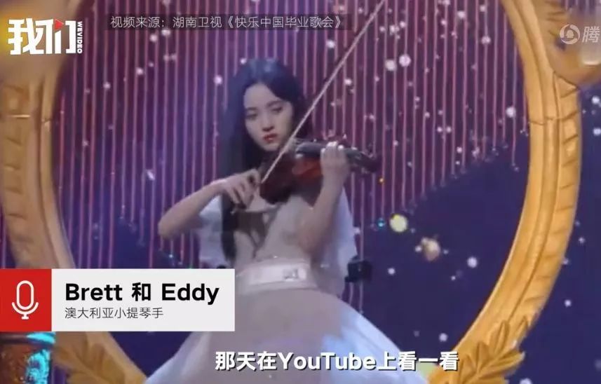 假脸、假唱、假敬业…姐,你到底还有啥是真的?