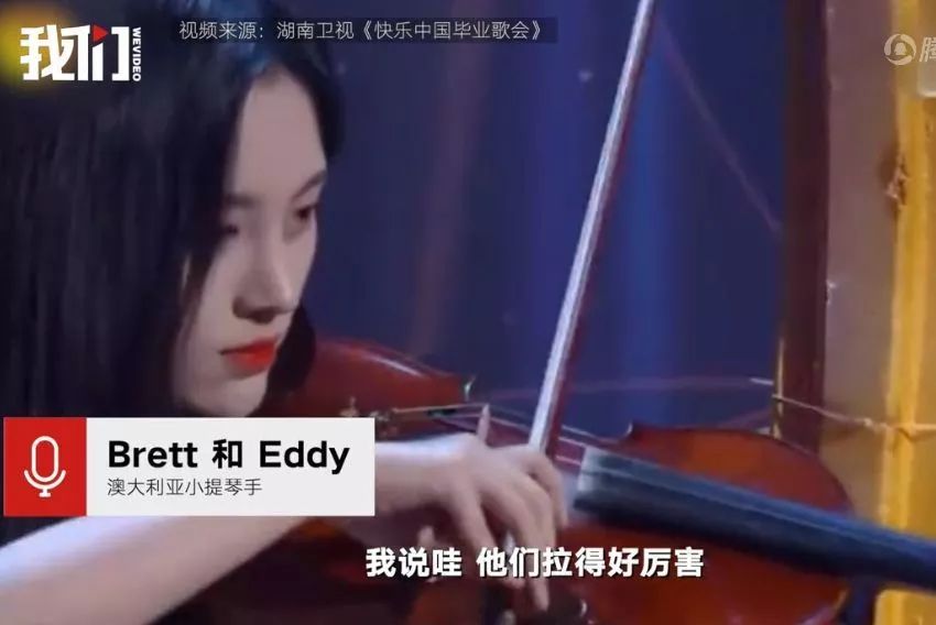 假脸、假唱、假敬业…姐,你到底还有啥是真的?