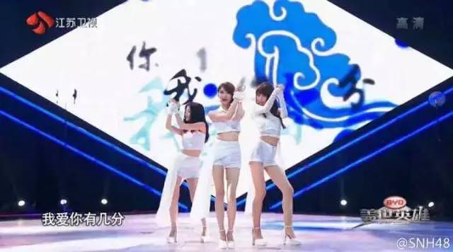 假脸、假唱、假敬业…姐,你到底还有啥是真的?