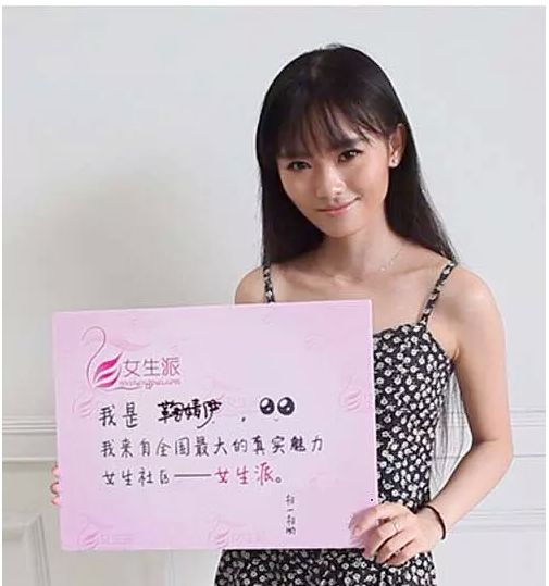 假脸、假唱、假敬业…姐,你到底还有啥是真的?