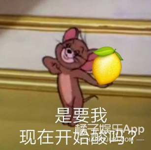 行,这次搞到真王子了…