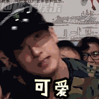 行,这次搞到真王子了…