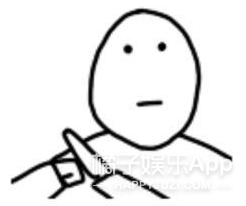 行,这次搞到真王子了…