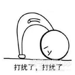 行,这次搞到真王子了…