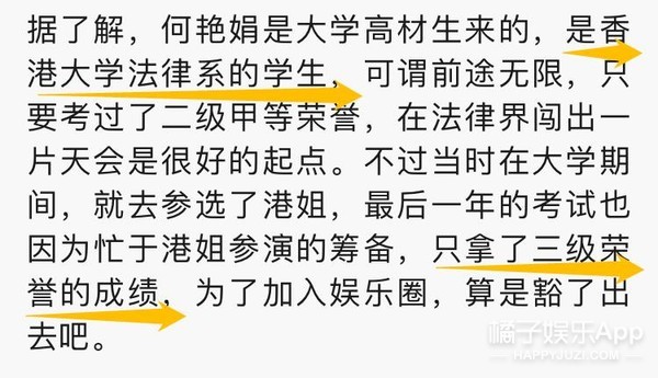 ���40���ү����8���¾ͽ�����������200�����Ҹ�����