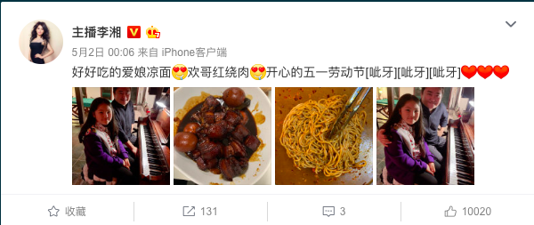 屏幕快照 2019-05-03 下午6.33.38.png