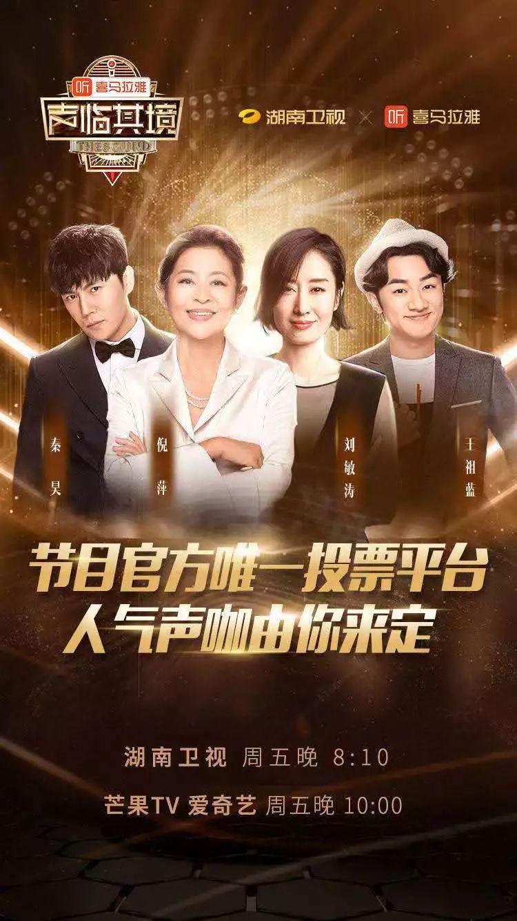 ����Ʒ��ͬ�ȼ���20%���������̵ļ���ʱ�̣�����Ӫ��������ƪ