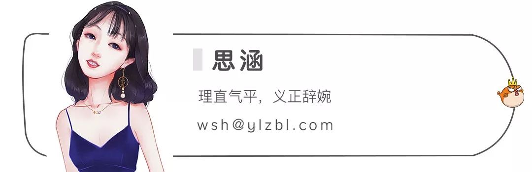 ����Ʒ��ͬ�ȼ���20%���������̵ļ���ʱ�̣�����Ӫ��������ƪ