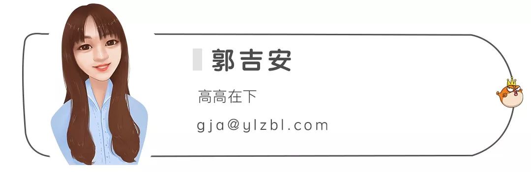 ����Ʒ��ͬ�ȼ���20%���������̵ļ���ʱ�̣�����Ӫ��������ƪ