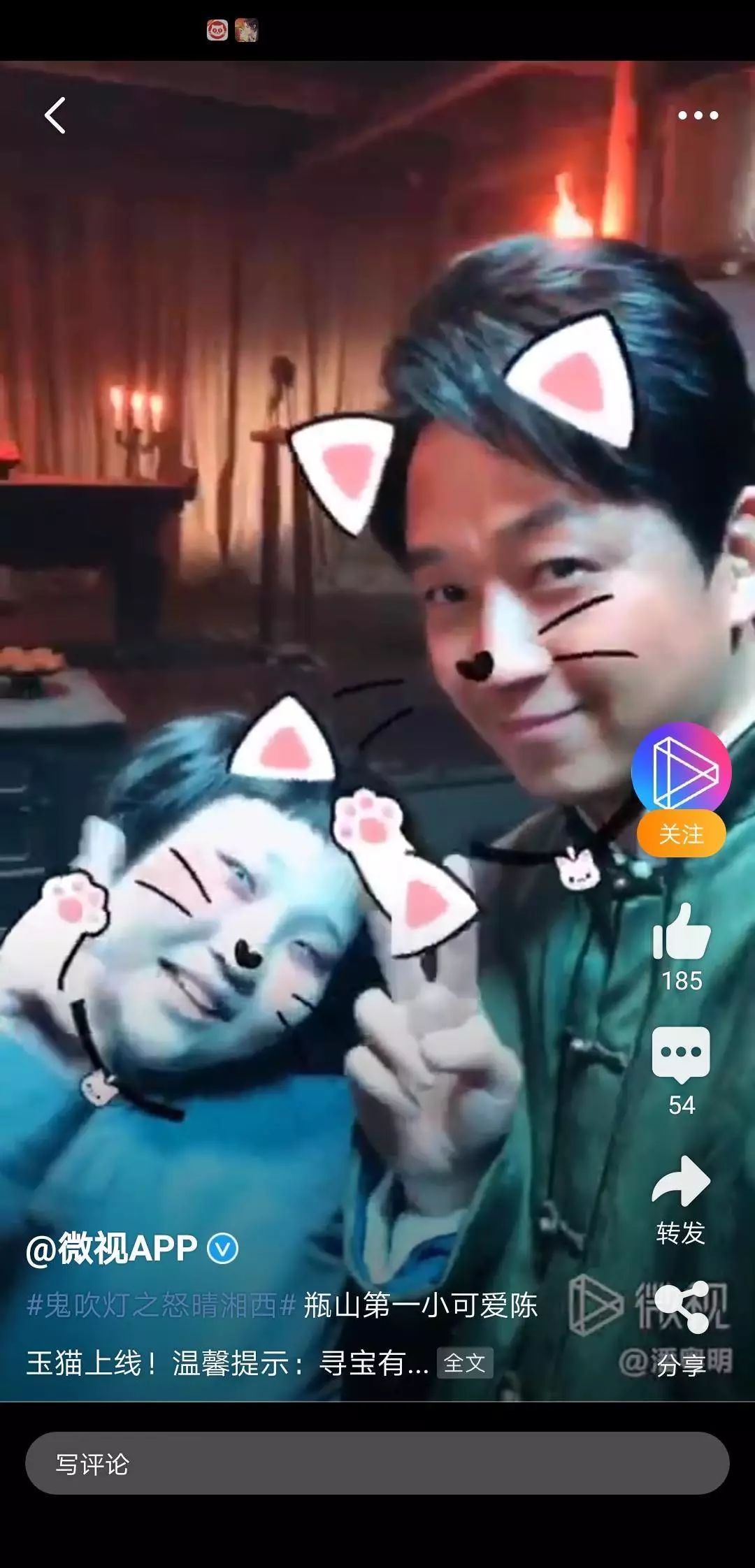 现实题材植入成大势,押中正午阳光赚翻天|娱乐营销榜单剧集篇