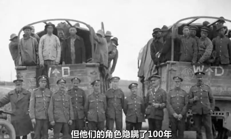 消失的14万中国人,藏着一个秘密。