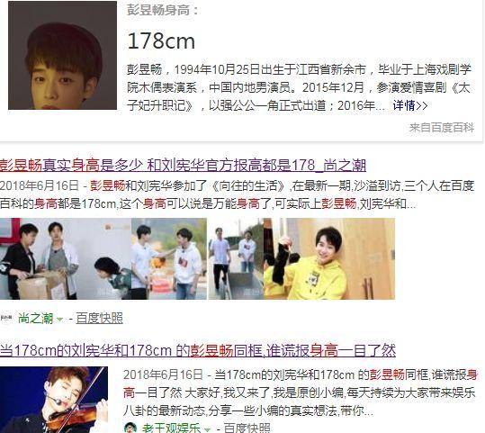 �ոպ�����������������ˣ�����������������