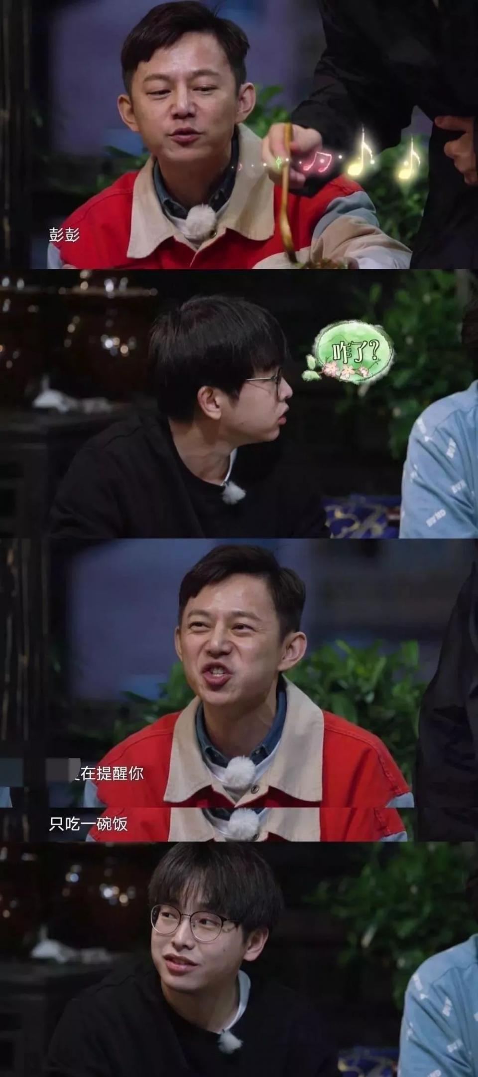 �ոպ�����������������ˣ�����������������