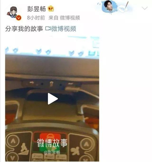 �ոպ�����������������ˣ�����������������