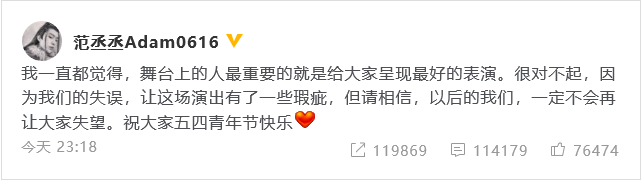 ��ةة���ݳ�ʧ���Ǹ���Ժ�һ�����ô��ʧ��