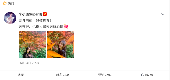 屏幕快照 2019-05-05 上午7.38.57.png