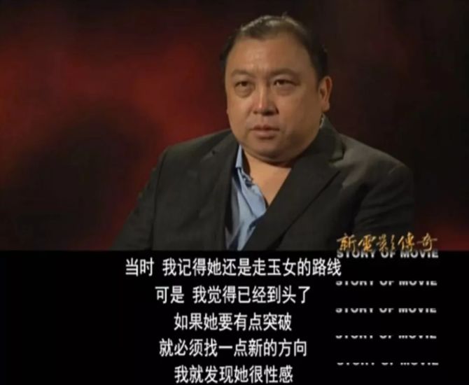 她是全香港男人的欲望,背负了第三者骂名,凭什么嫁给了宠妻富豪?