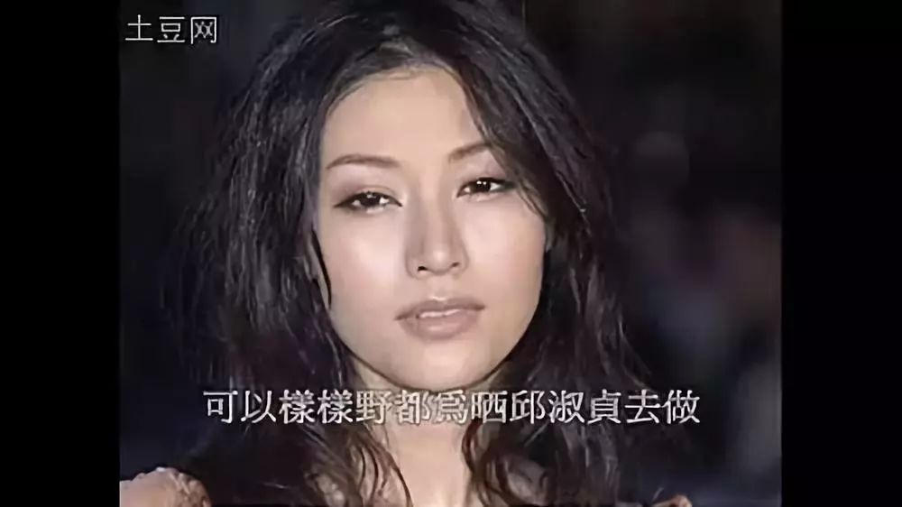 她是全香港男人的欲望,背负了第三者骂名,凭什么嫁给了宠妻富豪?