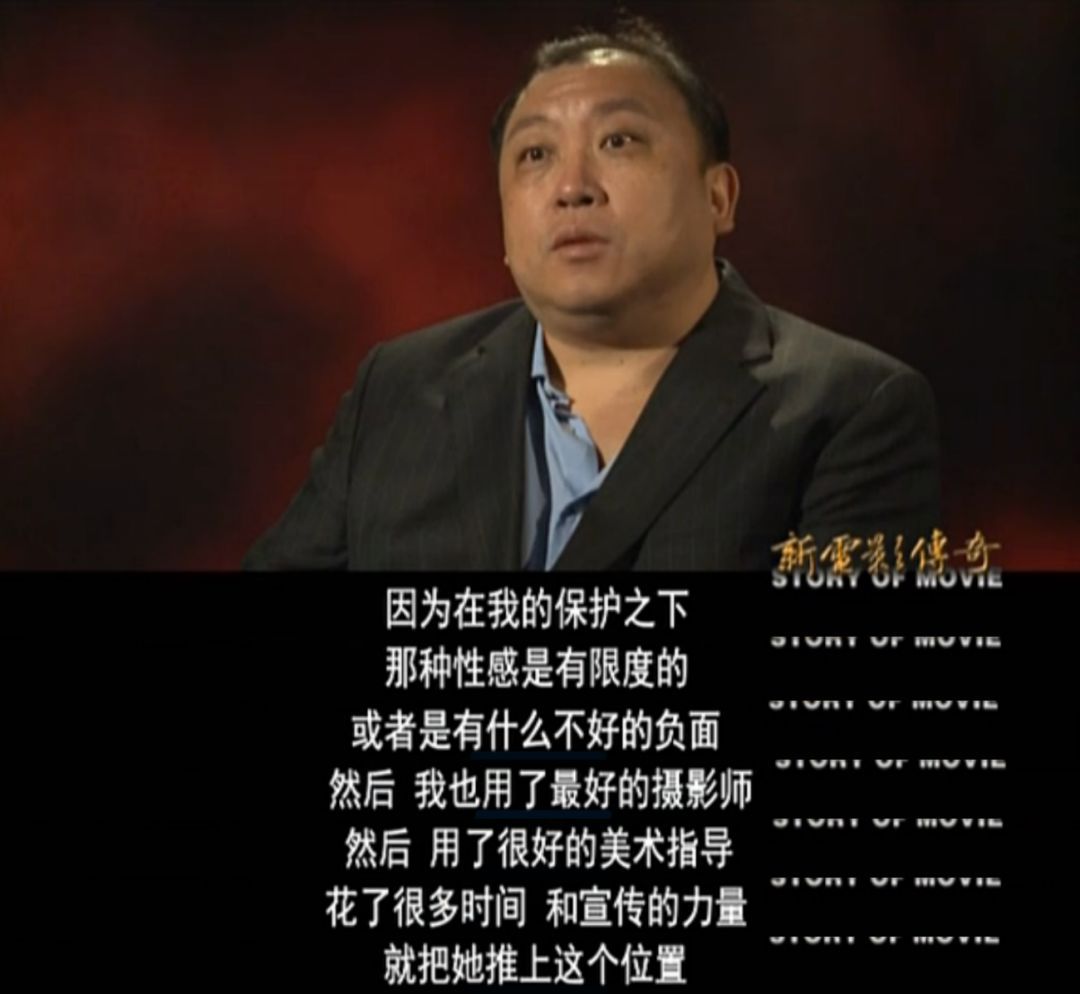 她是全香港男人的欲望,背负了第三者骂名,凭什么嫁给了宠妻富豪?