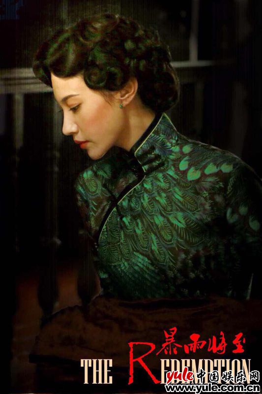 破晓何如是 盘点杨雪那些热播大戏 江玉燕太难忘《破晓》仍在重播
