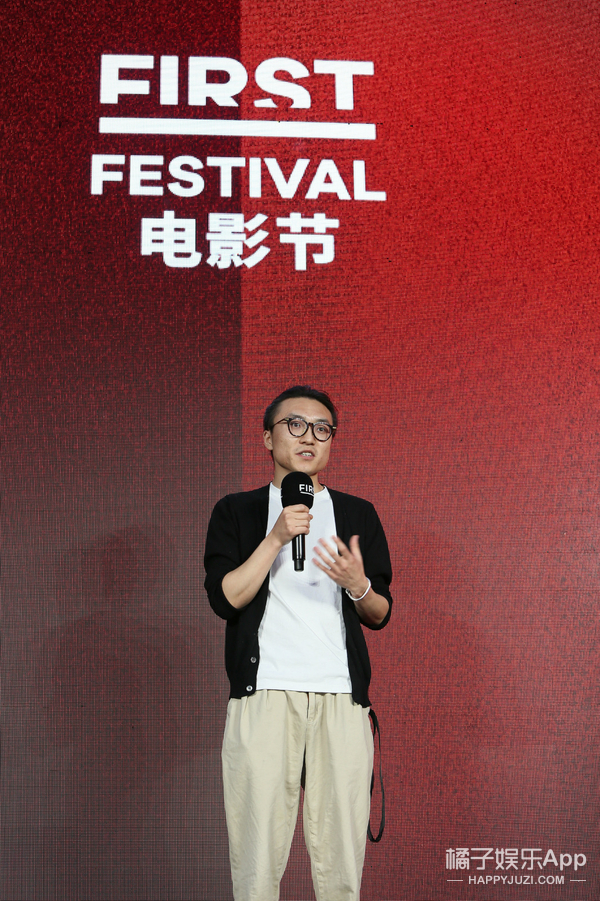 ���ӹ�ȥ��ָ��δ������13��FIRSTӰչ������