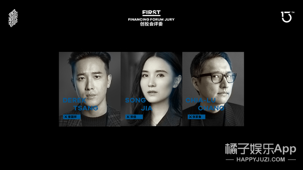 ���ӹ�ȥ��ָ��δ������13��FIRSTӰչ������