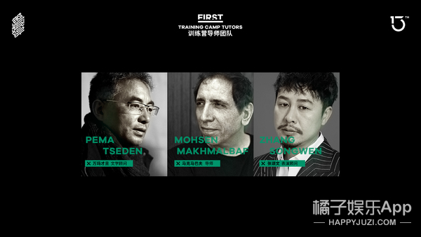 ���ӹ�ȥ��ָ��δ������13��FIRSTӰչ������