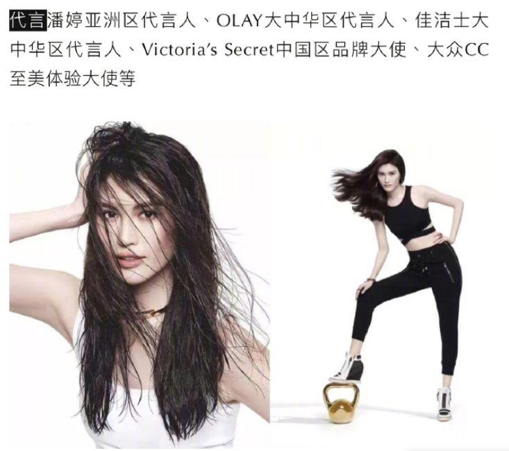 除了和亲爸闹“乌龙恋情”,她还秒删结婚证,隐婚被发现了?