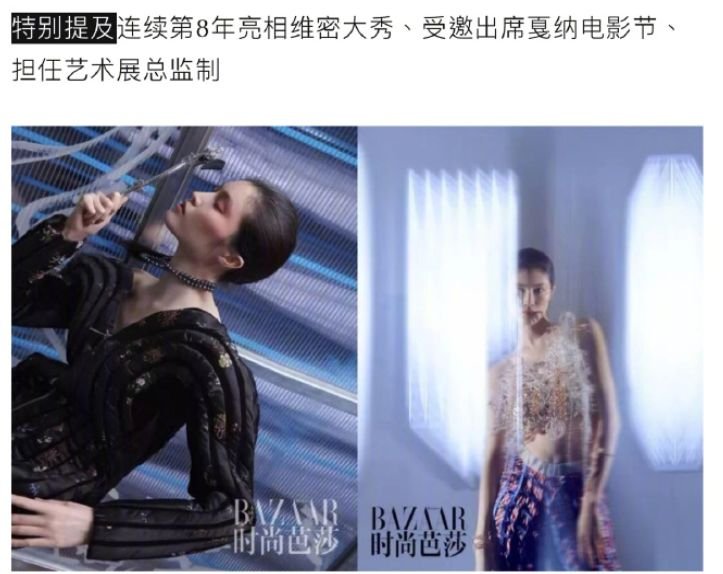 除了和亲爸闹“乌龙恋情”,她还秒删结婚证,隐婚被发现了?