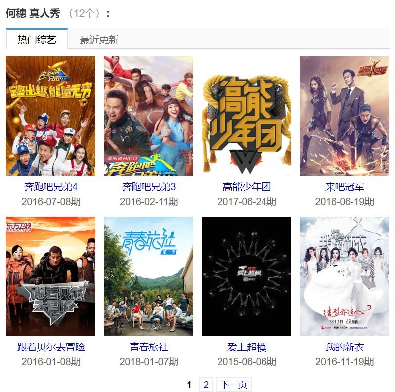 除了和亲爸闹“乌龙恋情”,她还秒删结婚证,隐婚被发现了?