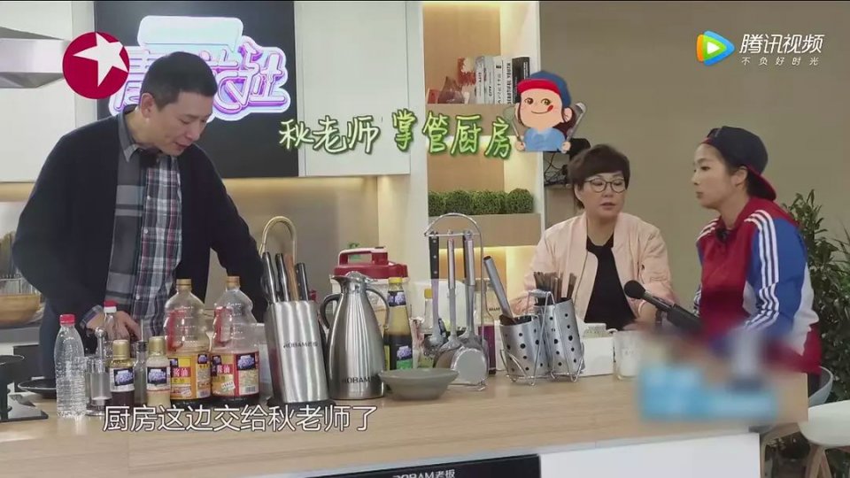 除了和亲爸闹“乌龙恋情”,她还秒删结婚证,隐婚被发现了?