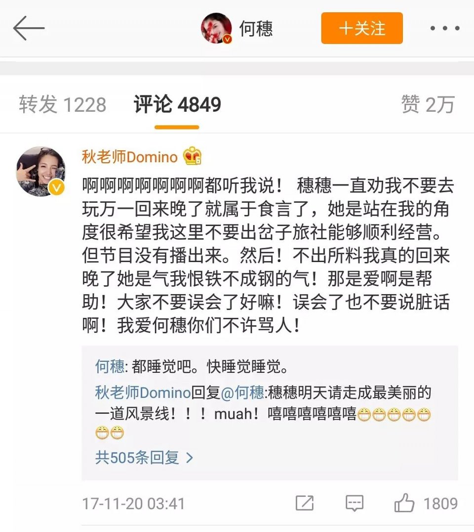 ���˺��װ��֡��������顱��������ɾ���֤�����鱻�����ˣ�